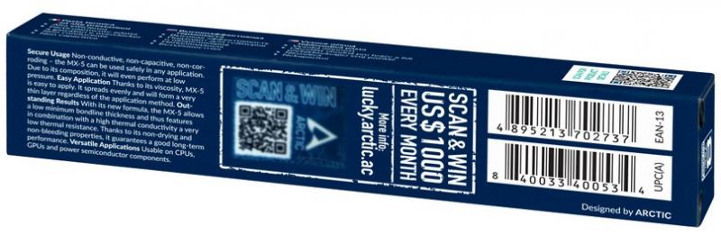 Термопаста ARCTIC MX-5 (ACTCP00045A)